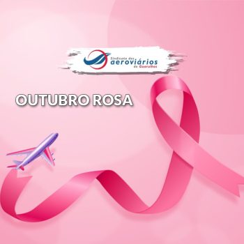 OUTUBRO ROSA 2021